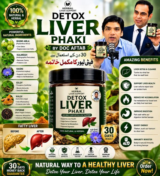Fatty-liver Phaki 120Grm By Doc Aftab Recommend By World Best Doctor's